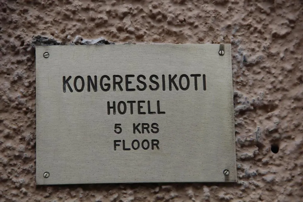 **  Kongressikoti Hotel Helsinki Finlande