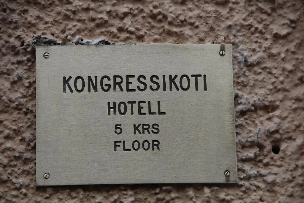 Kongressikoti Hotel Helsínquia