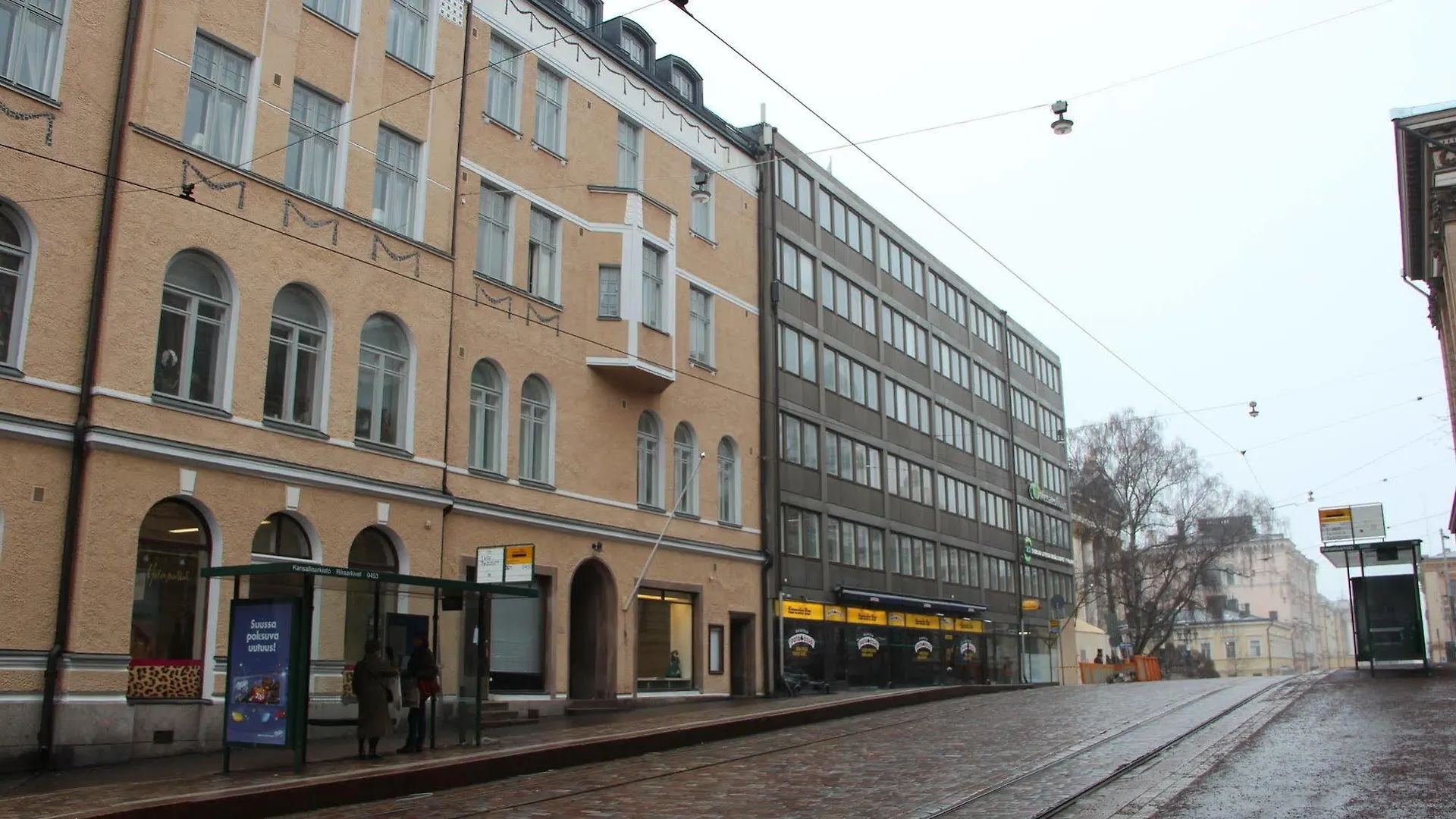 Kongressikoti Hotel Helsínquia Finlândia